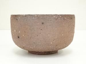 信楽焼 小河仁斎造 茶碗（共箱） | 宗 sou::お茶道具・着物のお店